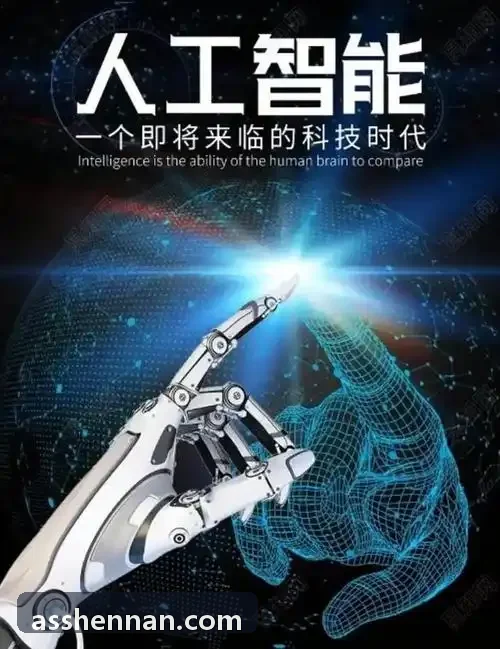 管廊挂轨式升降自主J9国际|APP入口